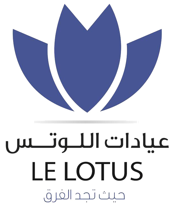 شعار عيادات اللوتس