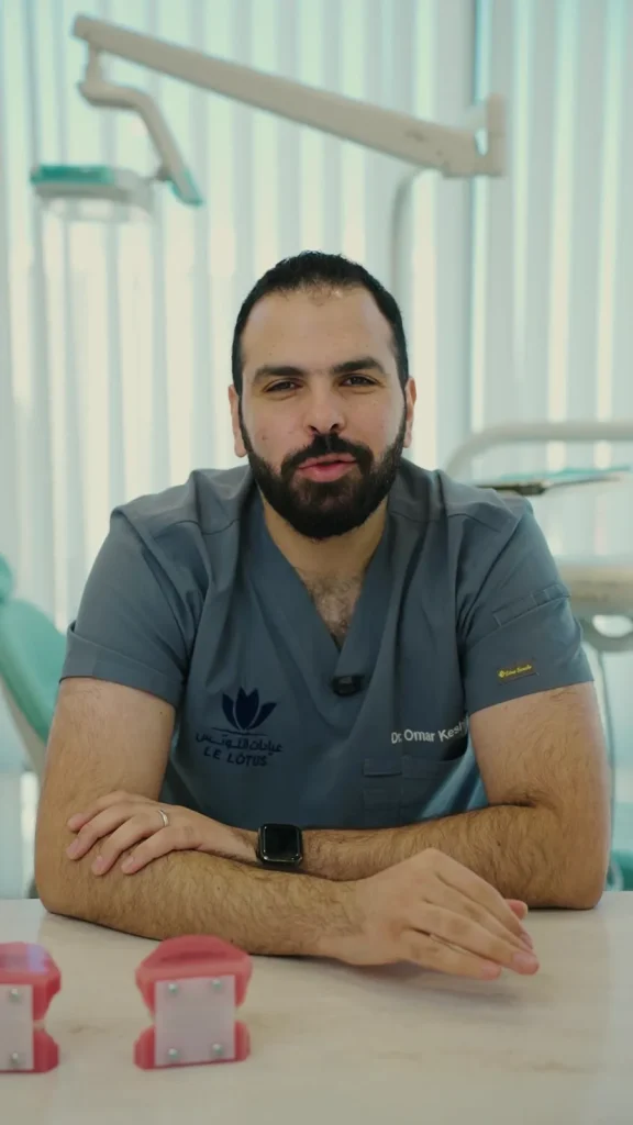 Dr. Omar Dental Care Video 2