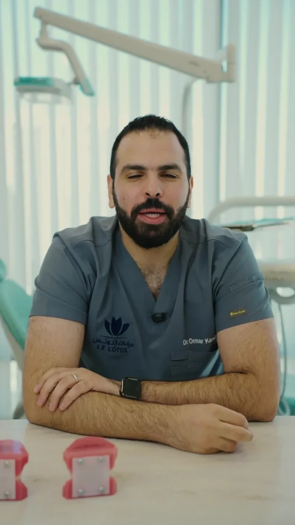 Dr. Omar Clinic Advice Video